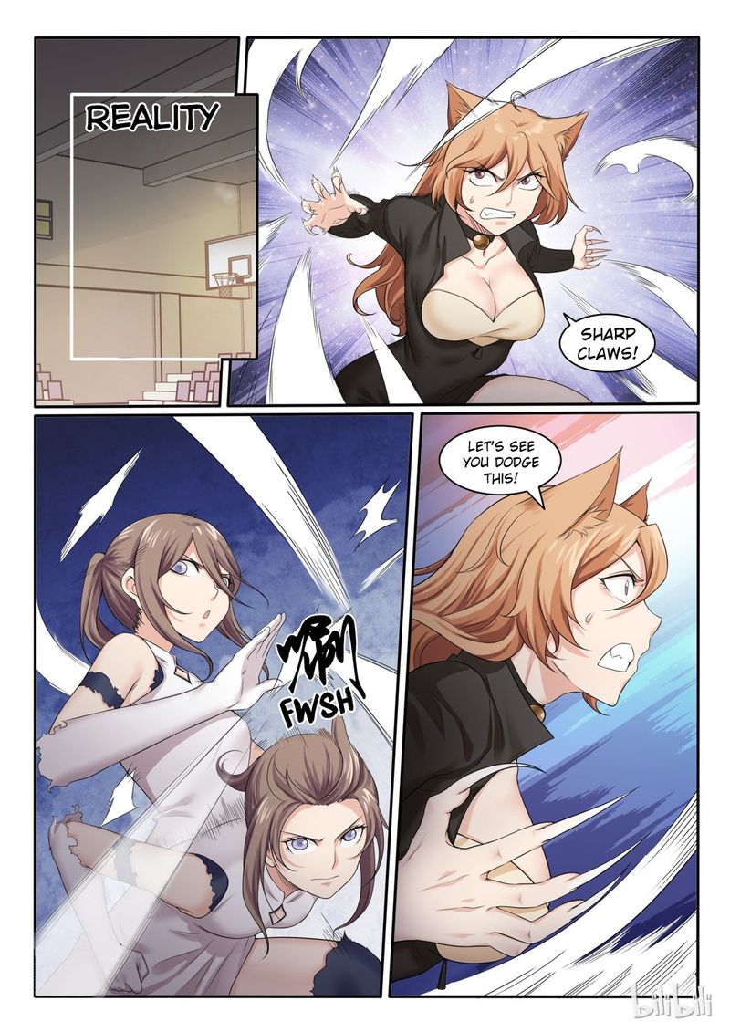 My Wife Is A Fox Spirit 72 2