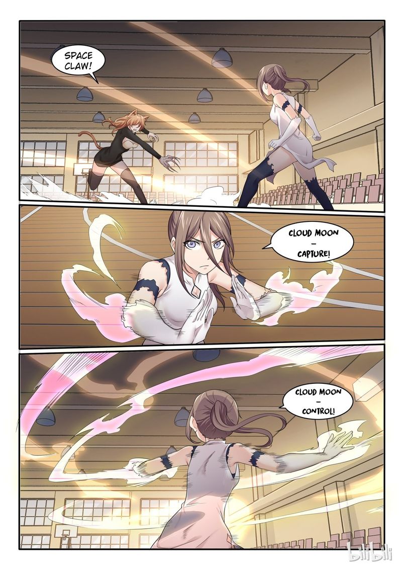 My Wife Is A Fox Spirit 72 3