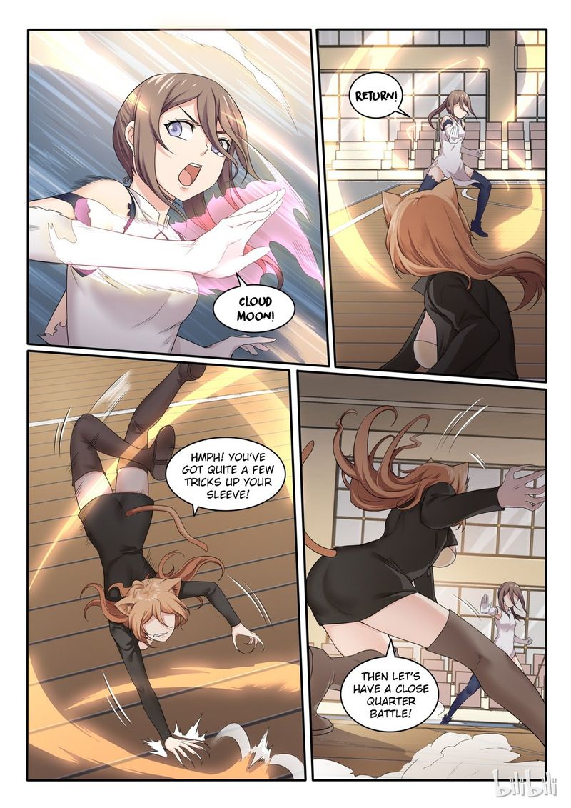 My Wife Is A Fox Spirit 72 4