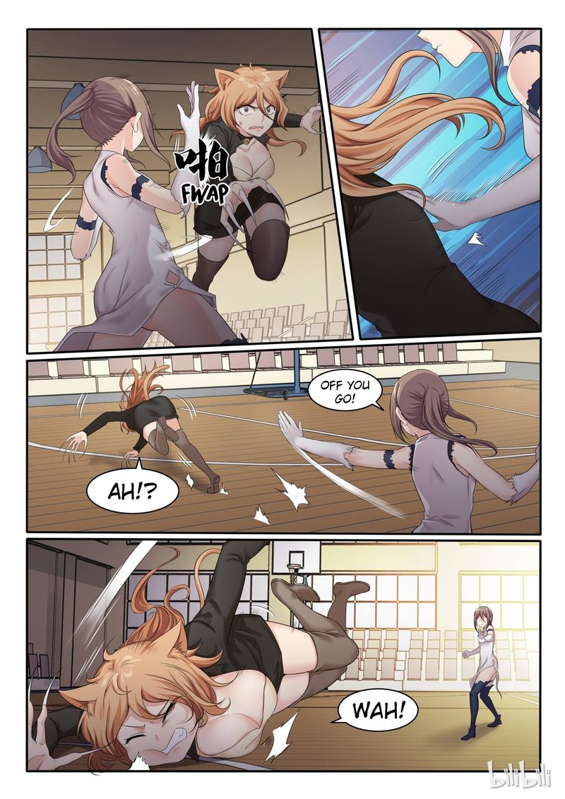 My Wife Is A Fox Spirit 72 5