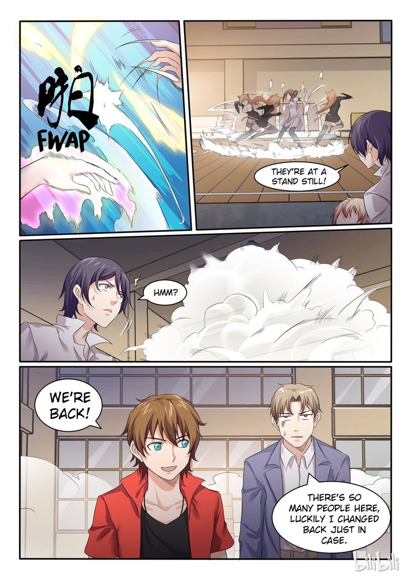 My Wife Is A Fox Spirit 72 9