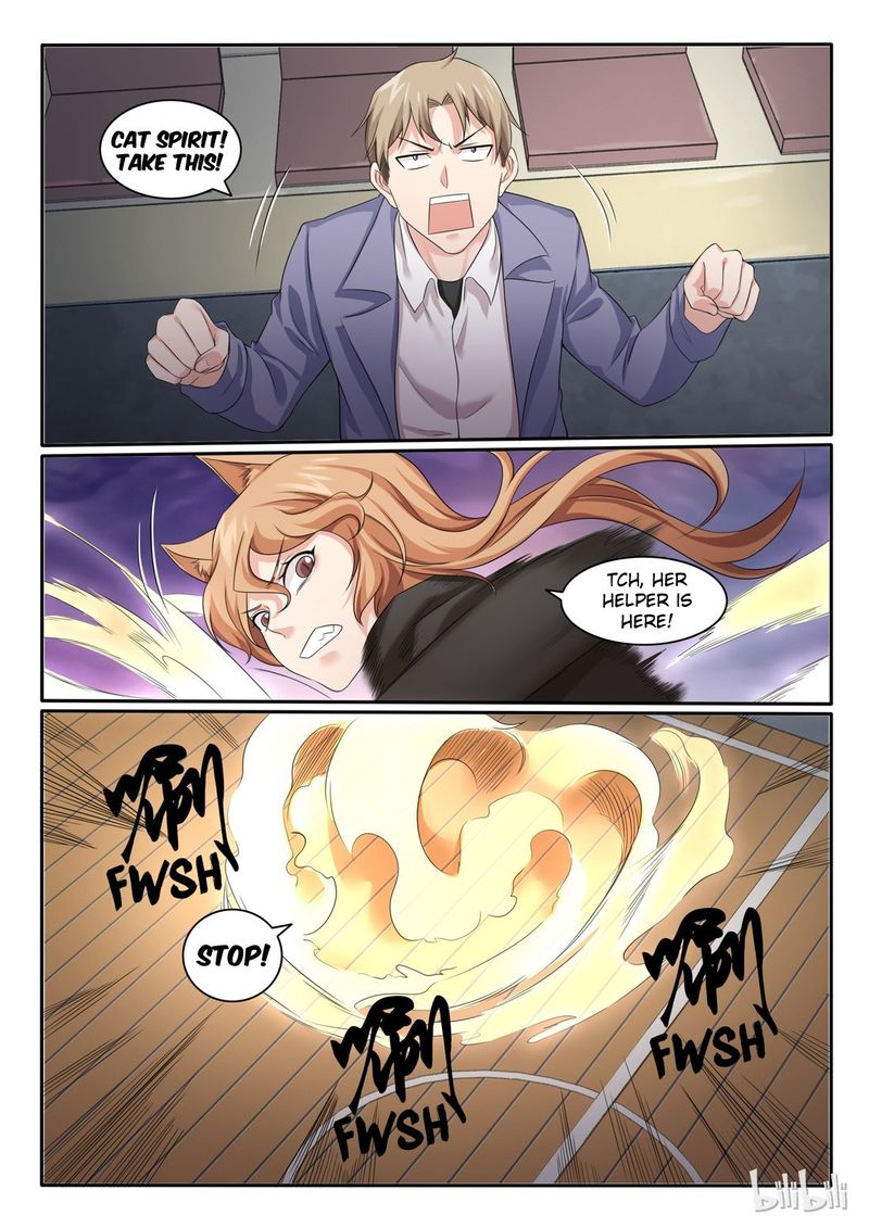 My Wife Is A Fox Spirit 73 3