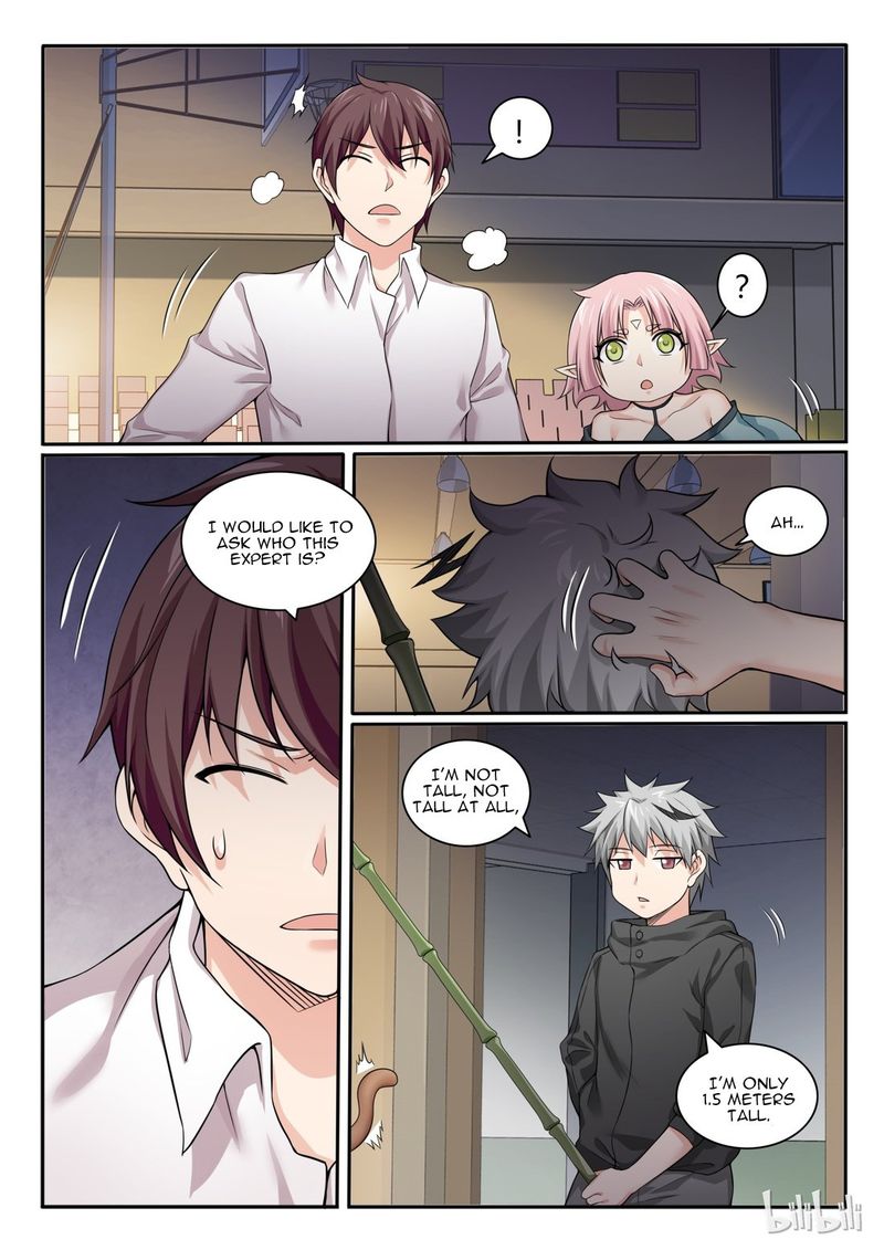 My Wife Is A Fox Spirit 74 10