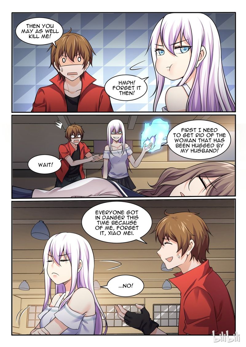 My Wife Is A Fox Spirit 74 4