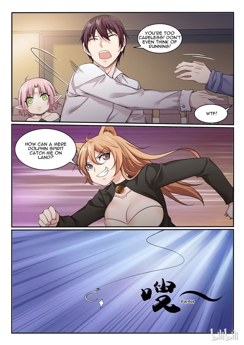 My Wife Is A Fox Spirit 74 8
