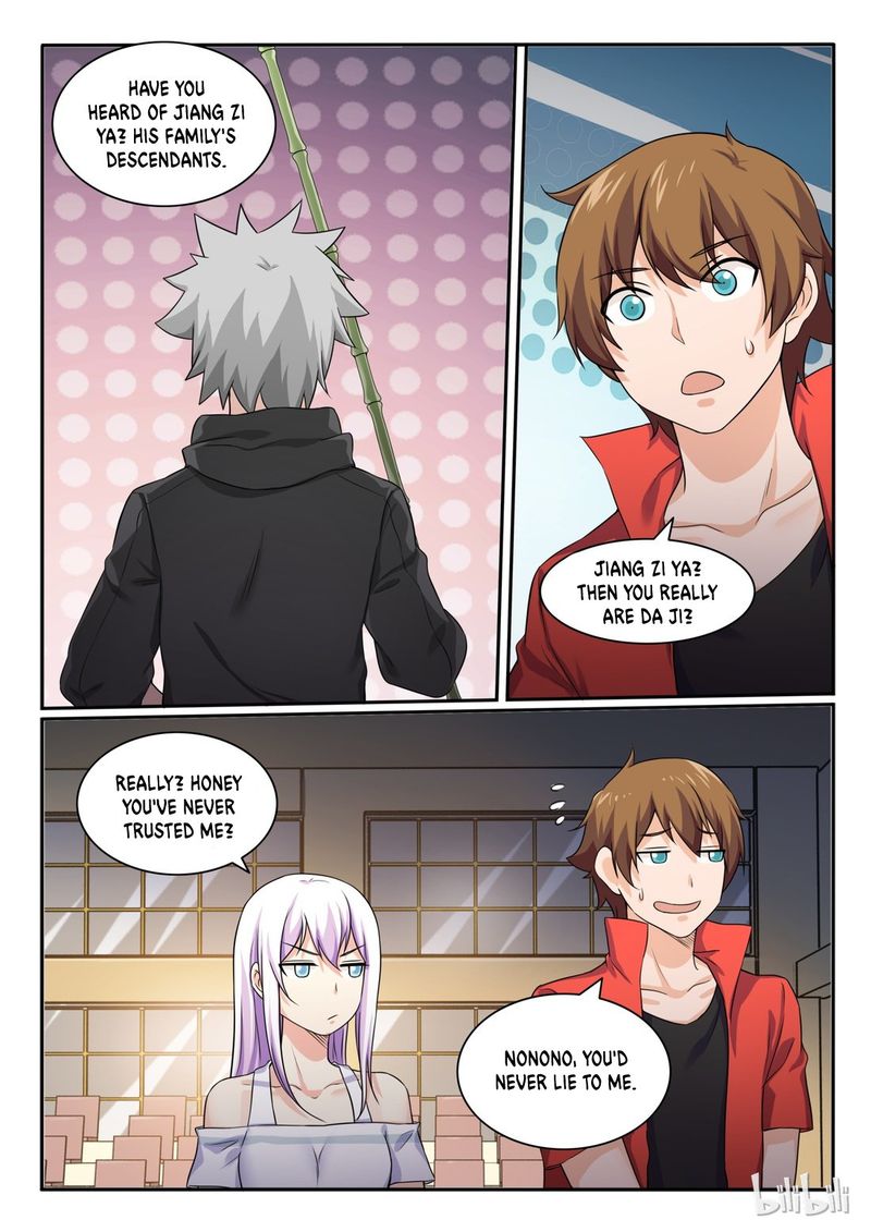 My Wife Is A Fox Spirit 75 10