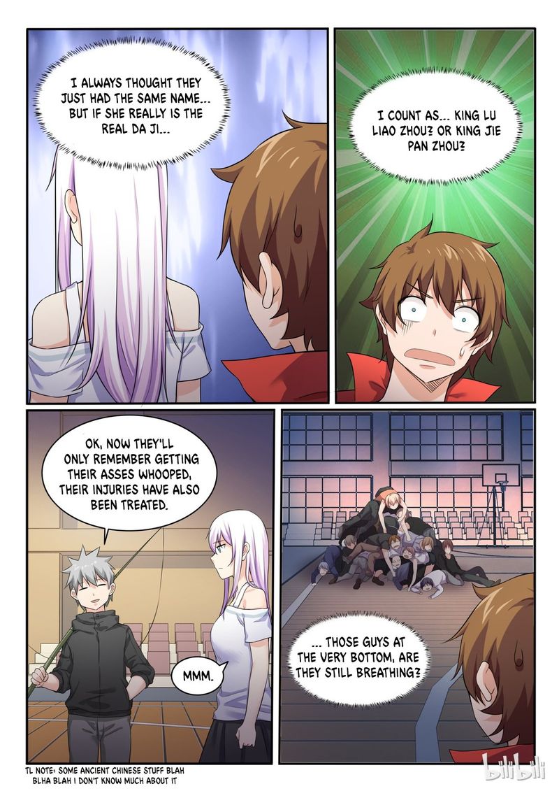 My Wife Is A Fox Spirit 75 11