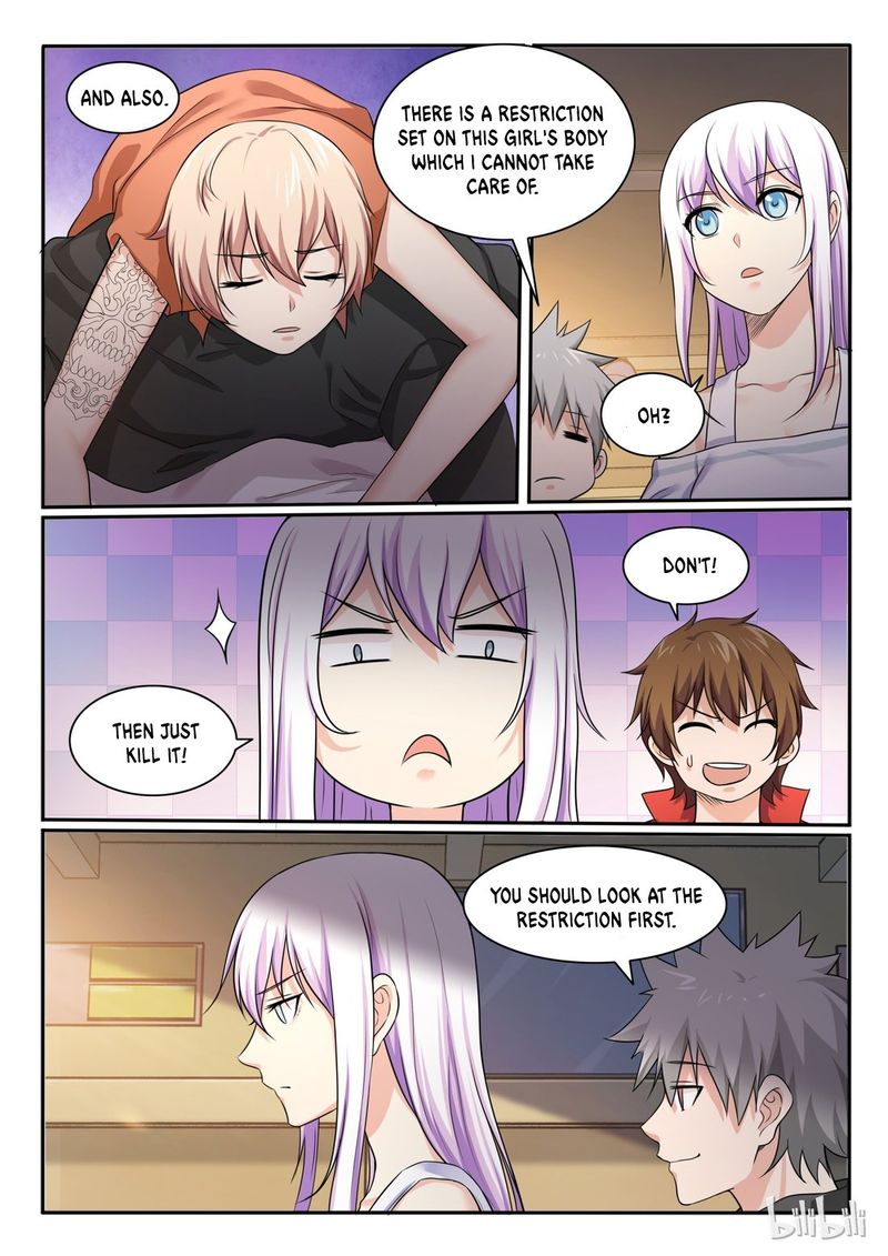 My Wife Is A Fox Spirit 75 12