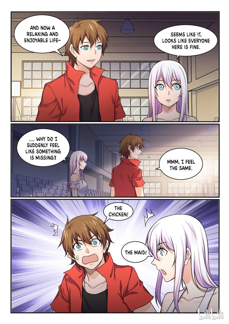 My Wife Is A Fox Spirit 75 4