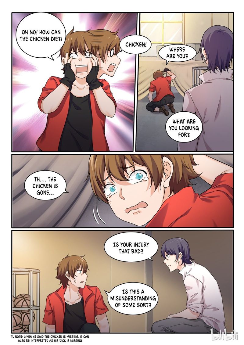 My Wife Is A Fox Spirit 75 5