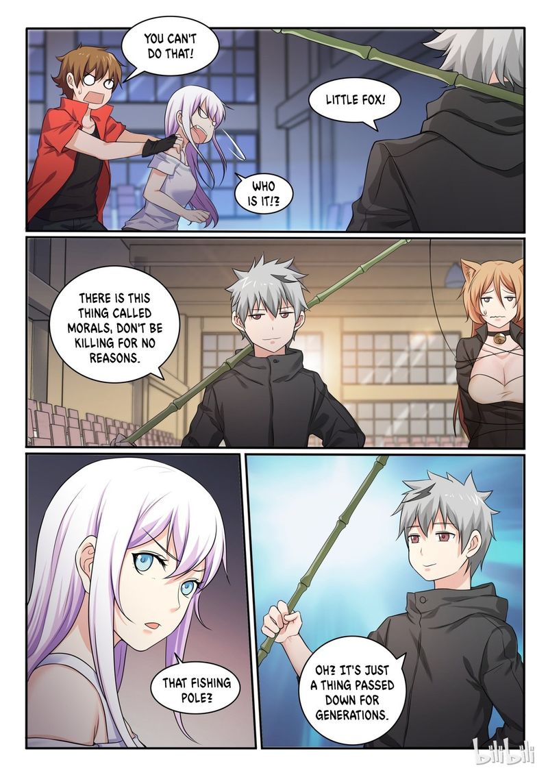 My Wife Is A Fox Spirit 75 8