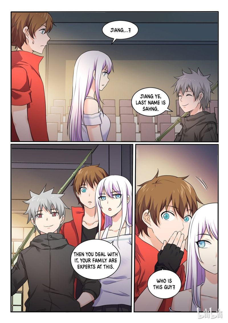 My Wife Is A Fox Spirit 75 9