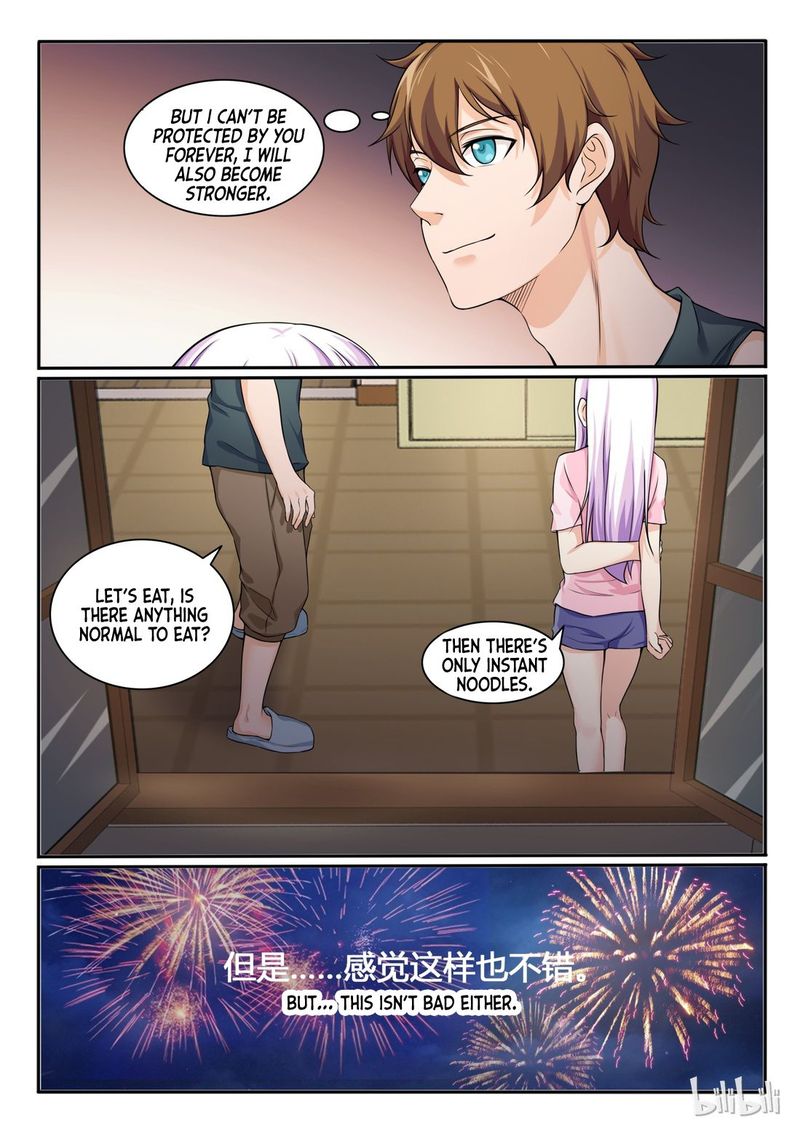 My Wife Is A Fox Spirit 77 11