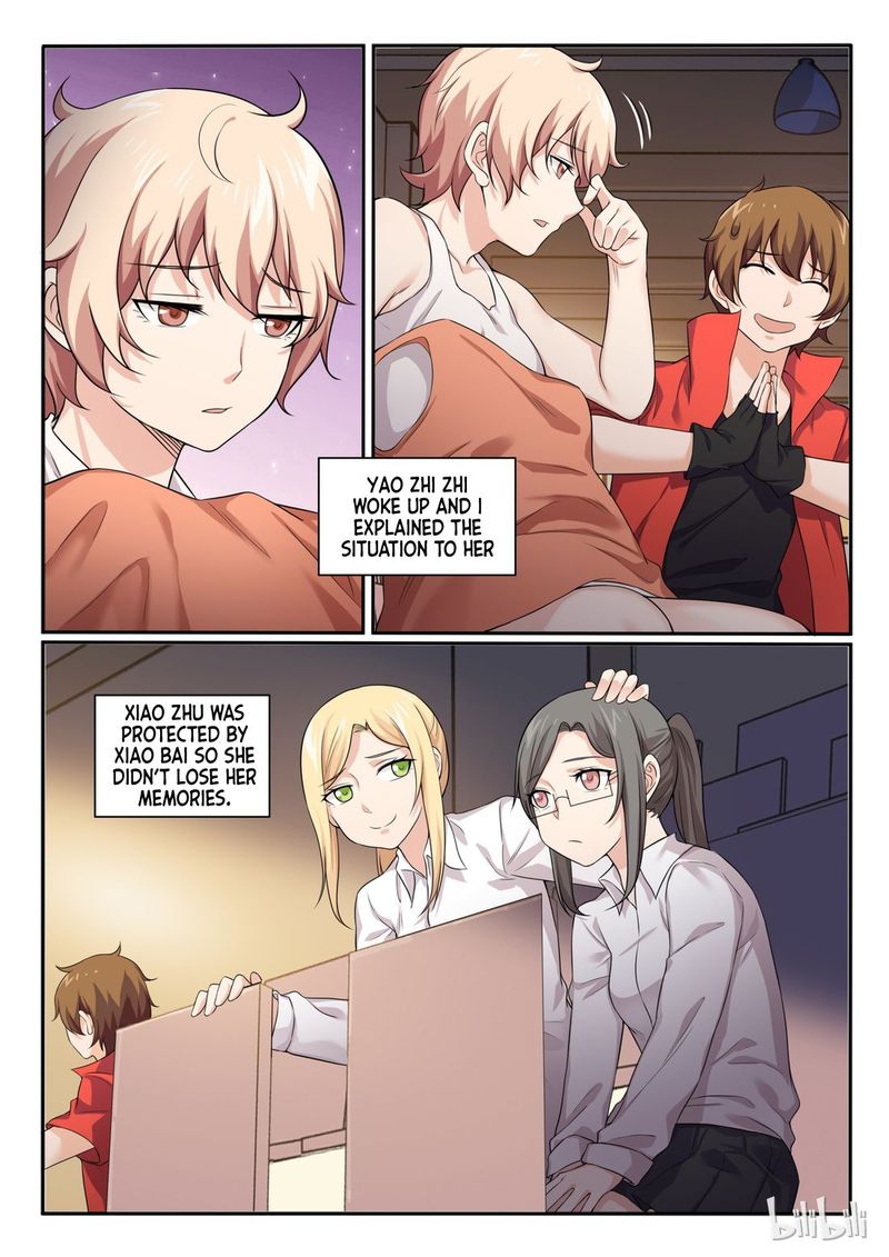 My Wife Is A Fox Spirit 77 3