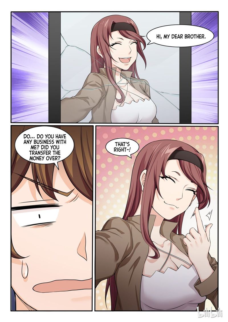 My Wife Is A Fox Spirit 79 2