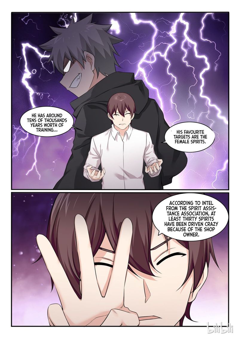 My Wife Is A Fox Spirit 80 17