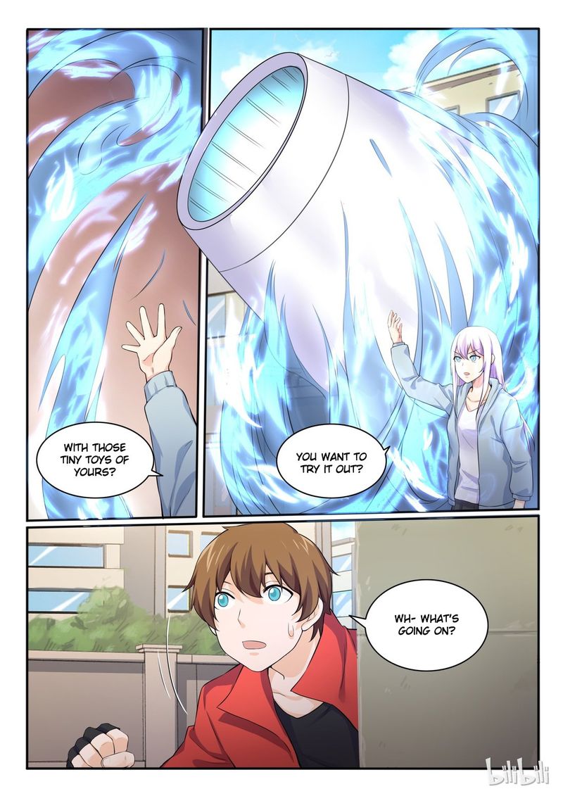 My Wife Is A Fox Spirit 84 18