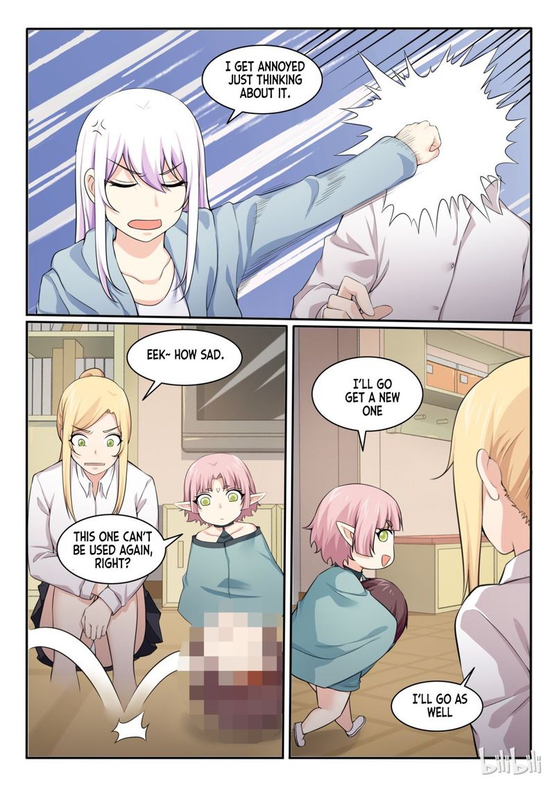 My Wife Is A Fox Spirit 85 9
