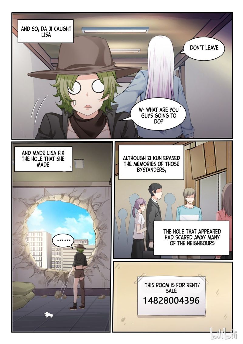 My Wife Is A Fox Spirit 86 2