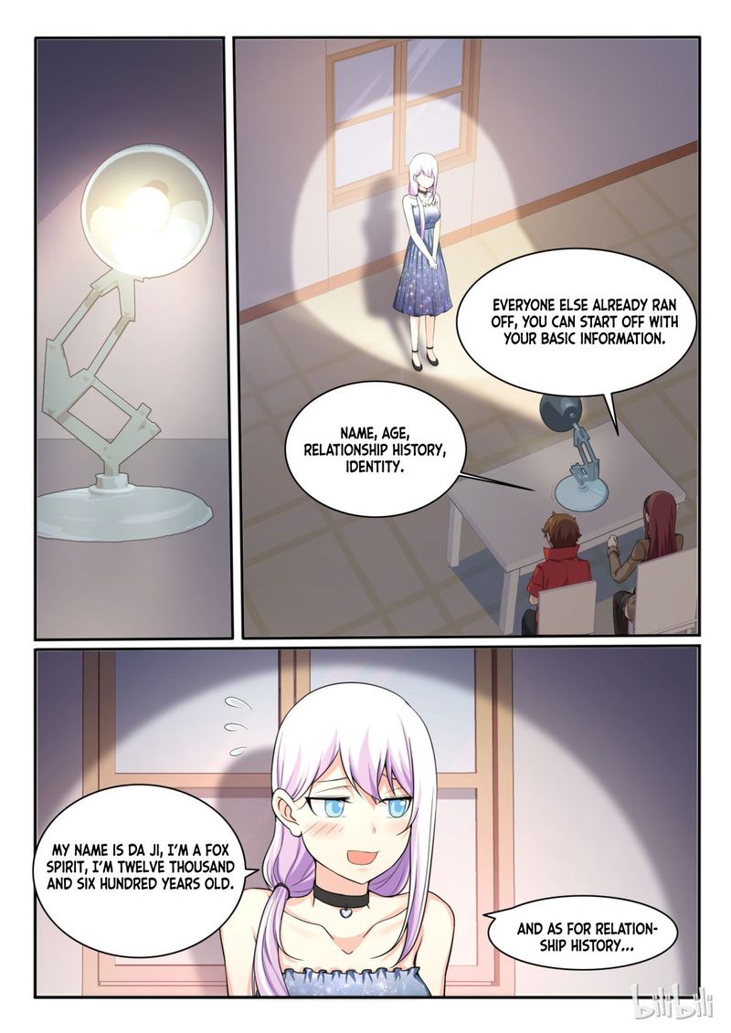 My Wife Is A Fox Spirit 87 11