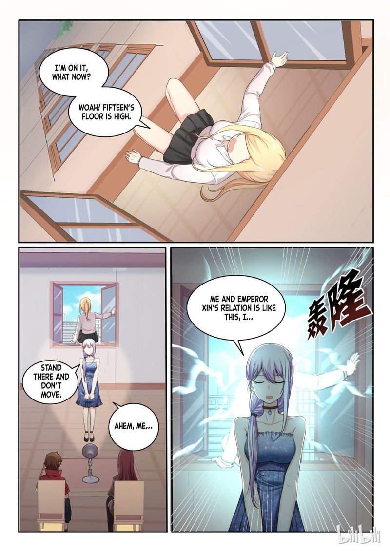 My Wife Is A Fox Spirit 87 14