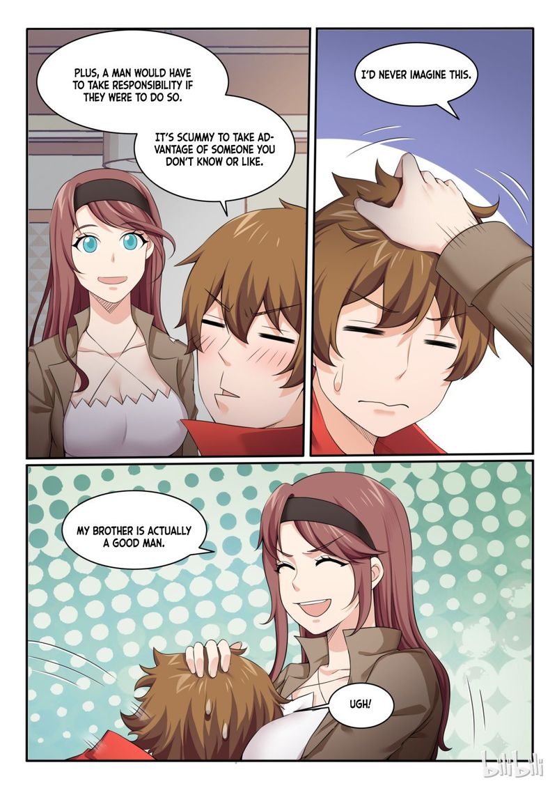 My Wife Is A Fox Spirit 87 7