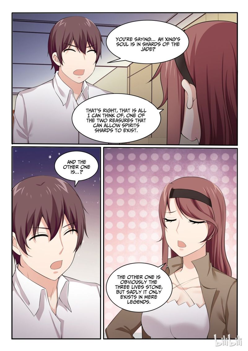 My Wife Is A Fox Spirit 88 9