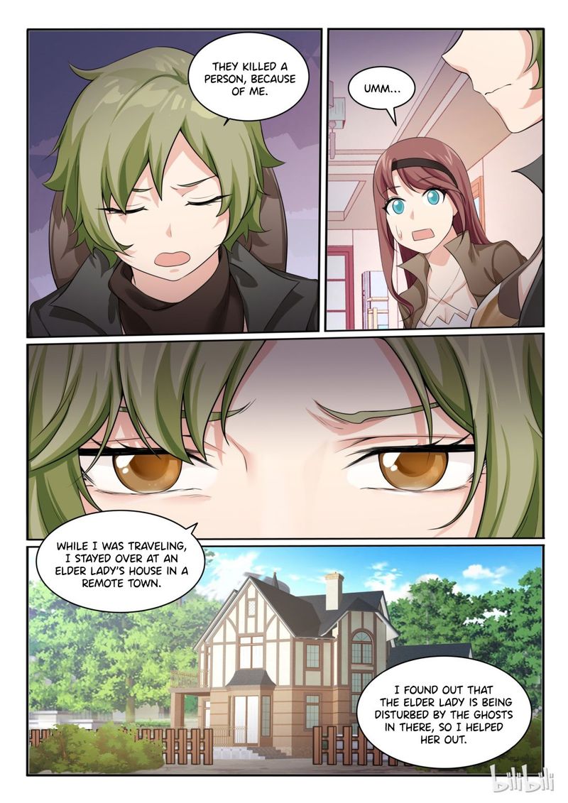 My Wife Is A Fox Spirit 89 10