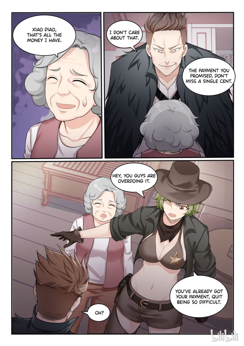 My Wife Is A Fox Spirit 89 15
