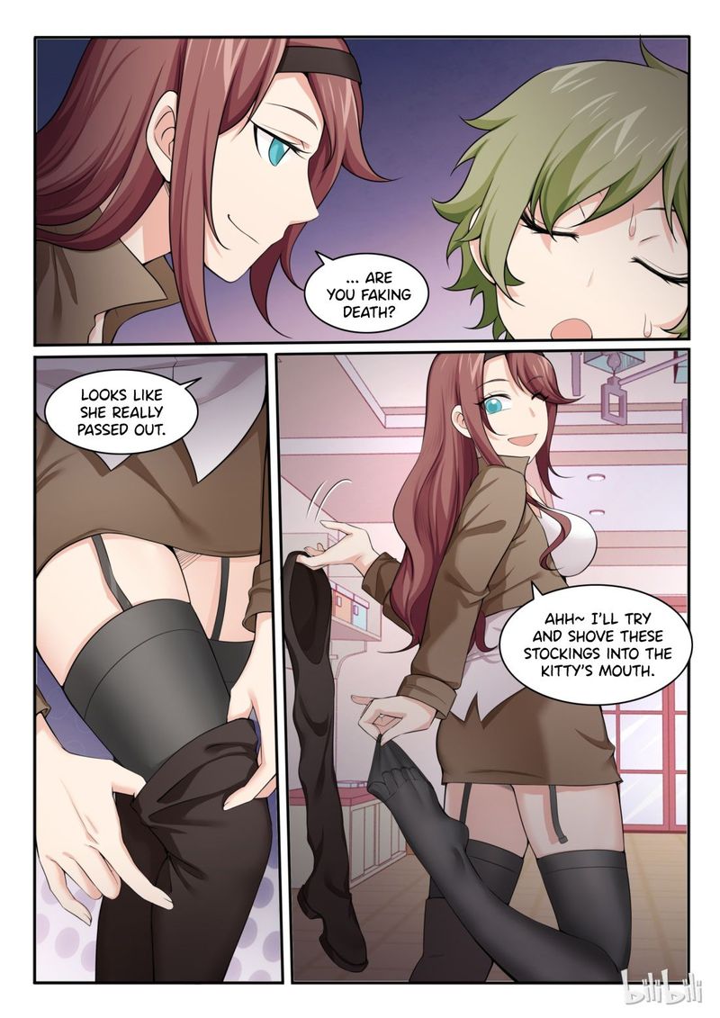 My Wife Is A Fox Spirit 89 5