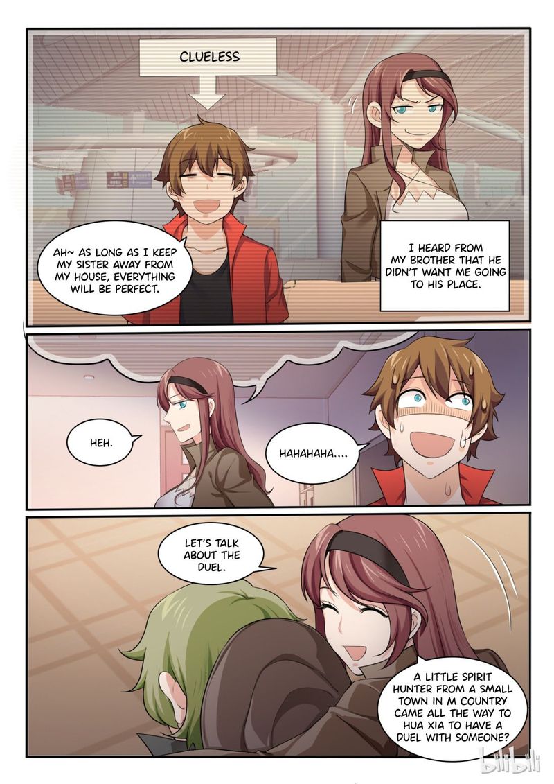 My Wife Is A Fox Spirit 89 7