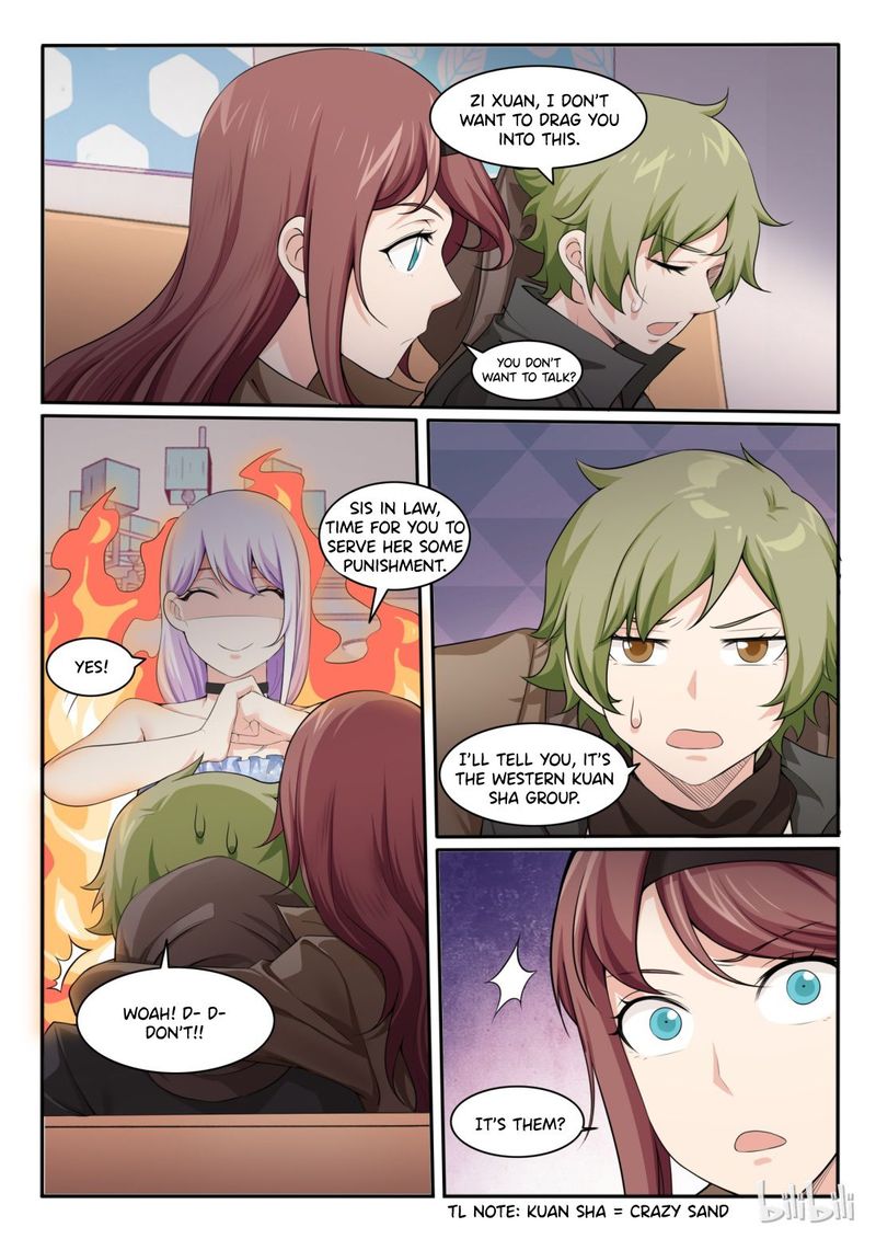 My Wife Is A Fox Spirit 89 8