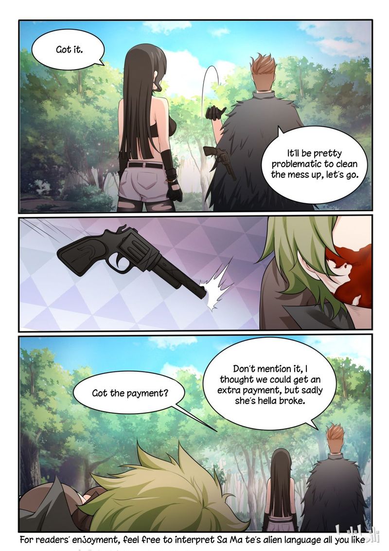 My Wife Is A Fox Spirit 90 8
