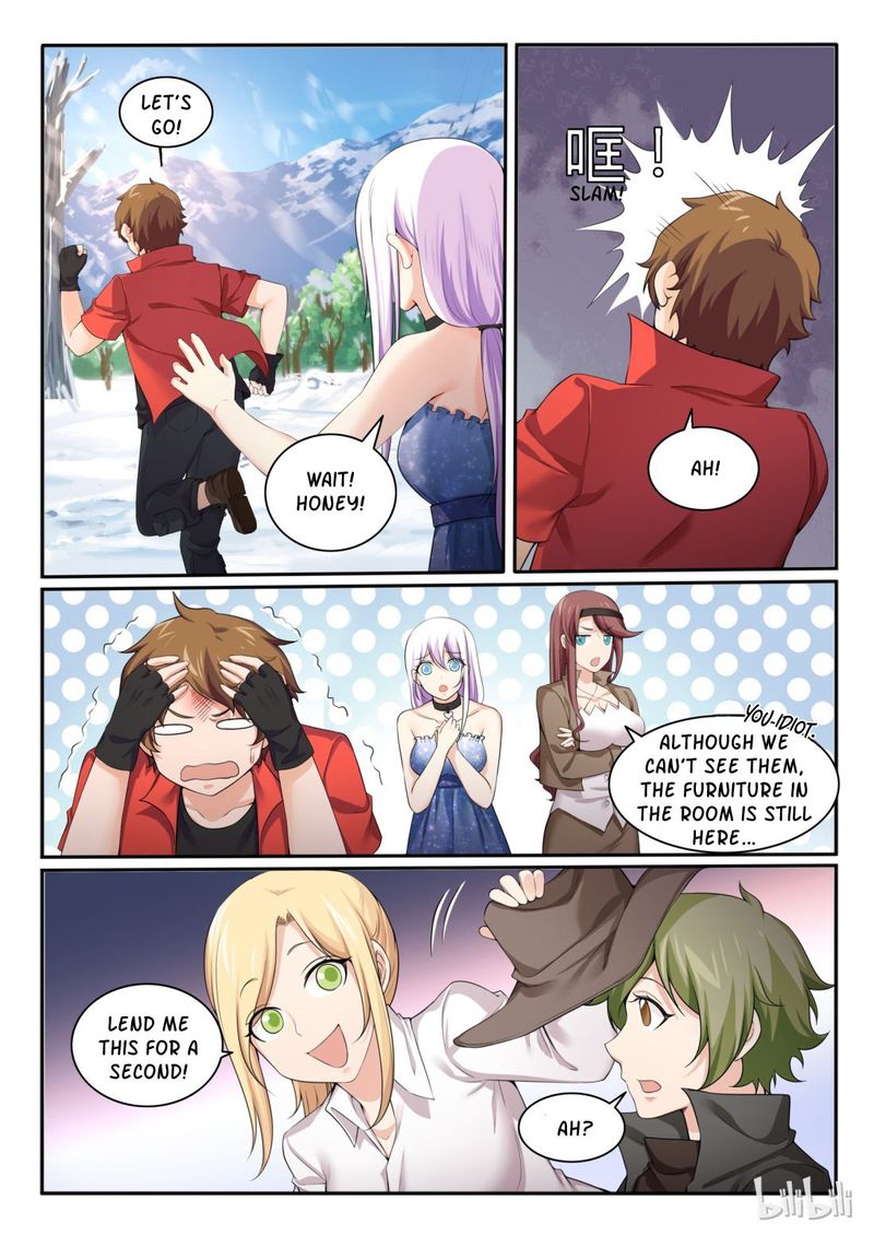 My Wife Is A Fox Spirit 91 5