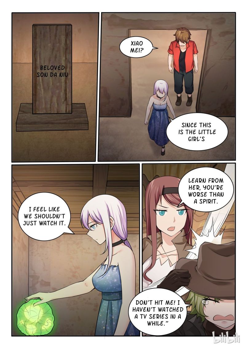 My Wife Is A Fox Spirit 92 9