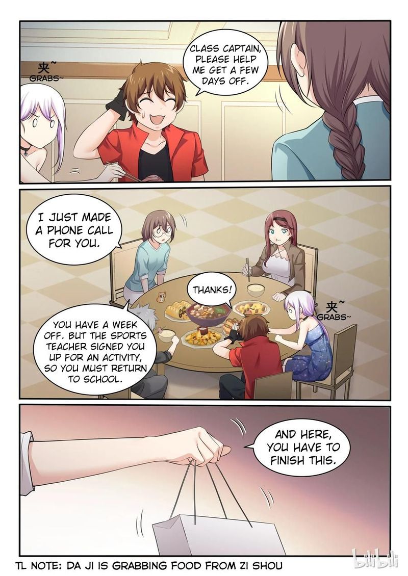 My Wife Is A Fox Spirit 95 16