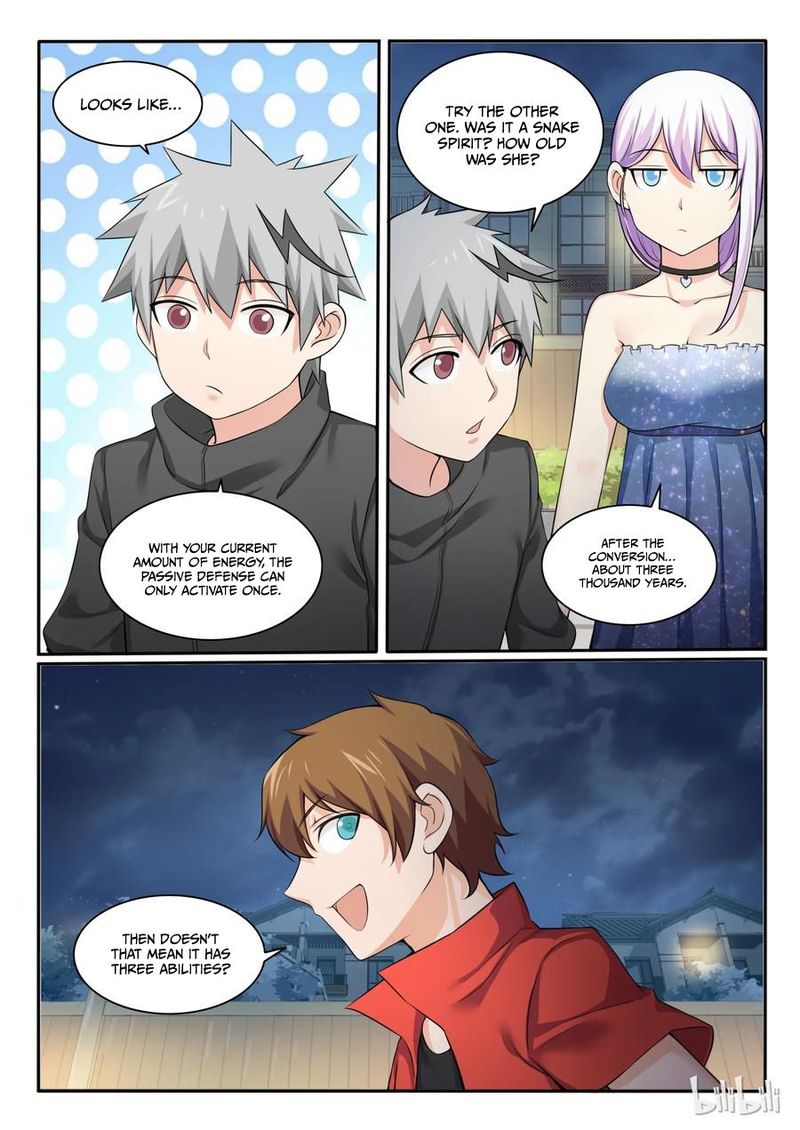 My Wife Is A Fox Spirit 96 14