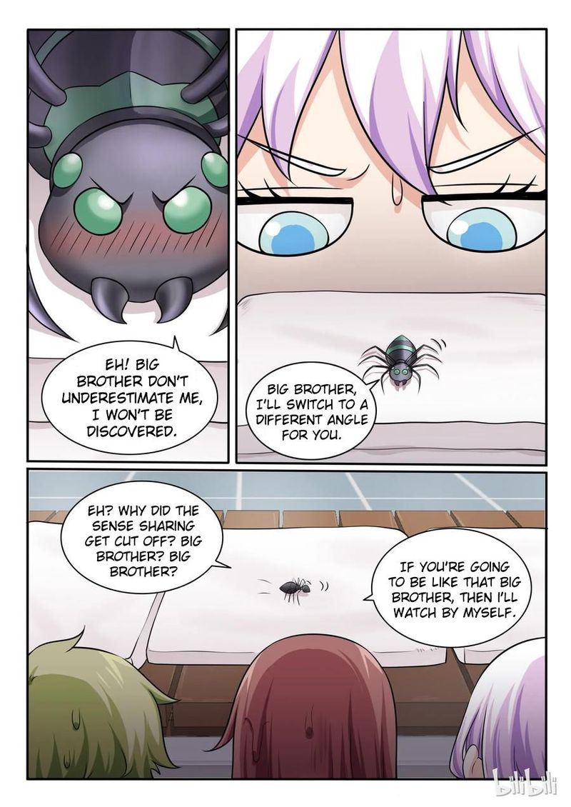 My Wife Is A Fox Spirit 98 16
