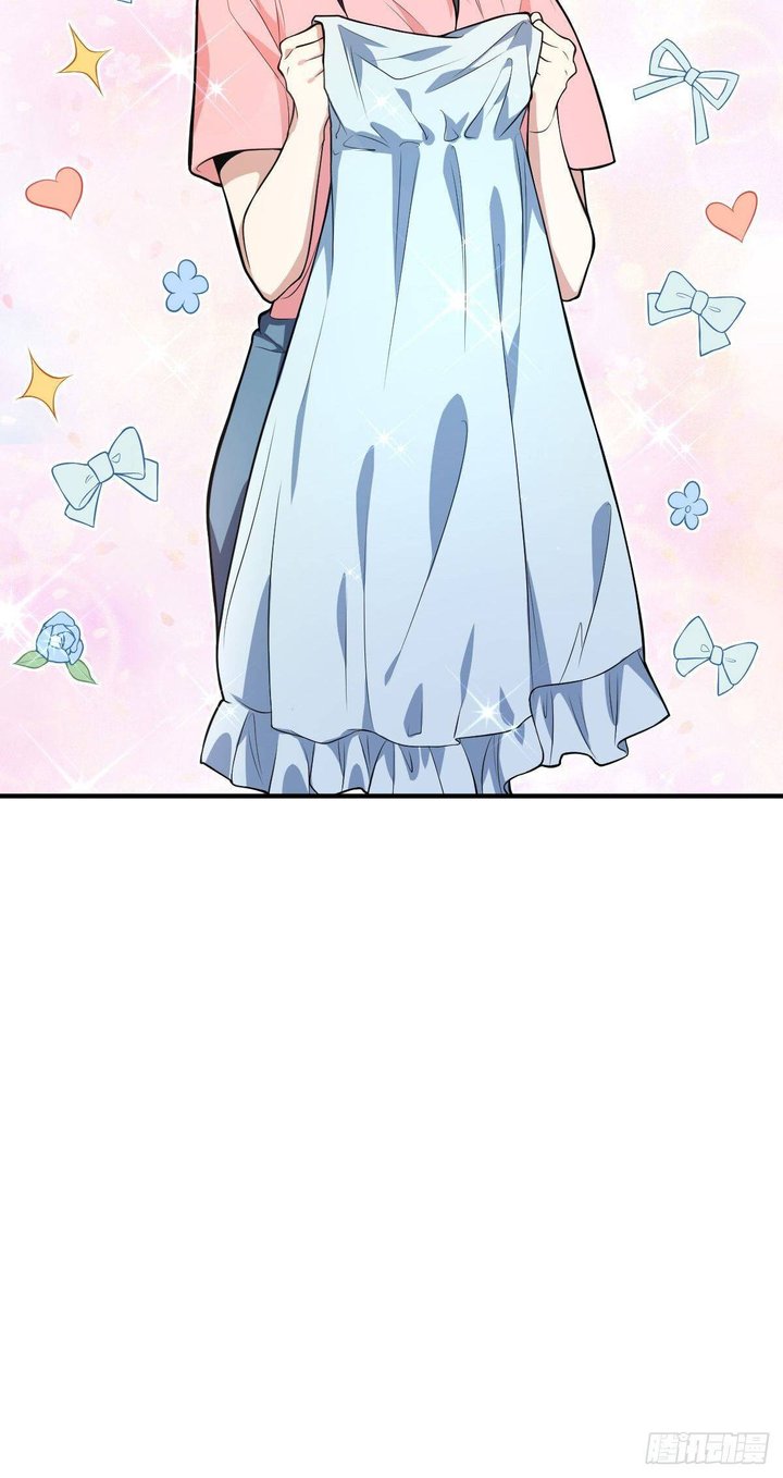 My Wife Is From A Thousand Years Ago 14 43