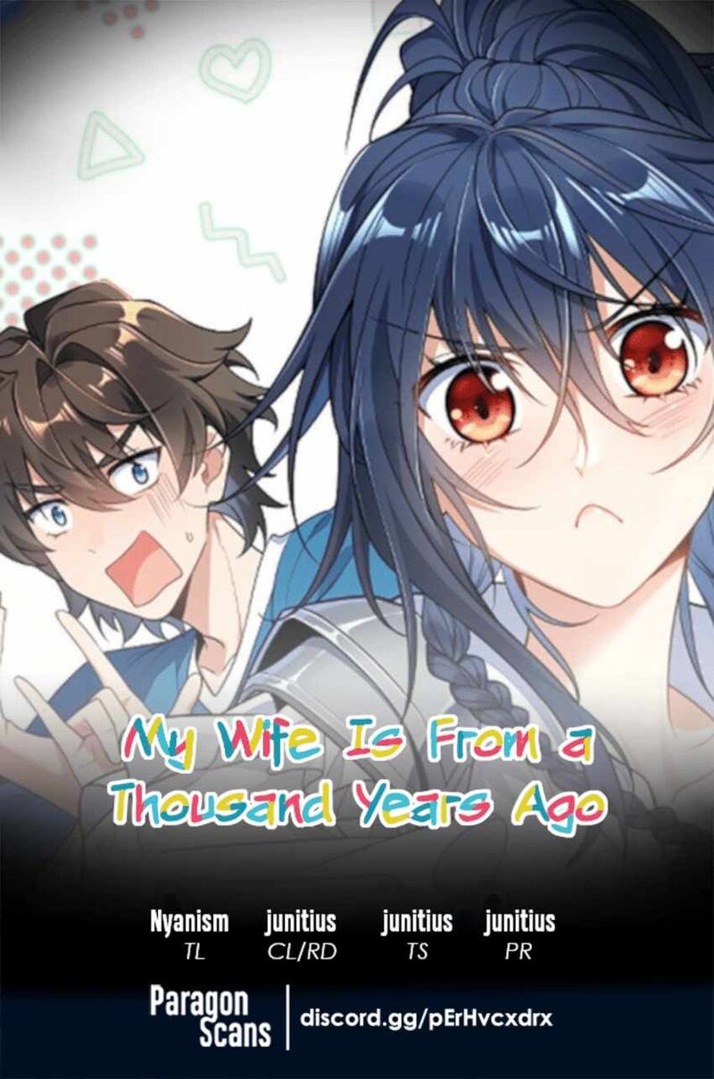 My Wife Is From A Thousand Years Ago 258 1
