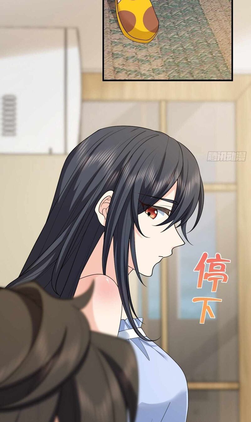 My Wife Is From A Thousand Years Ago 290 33