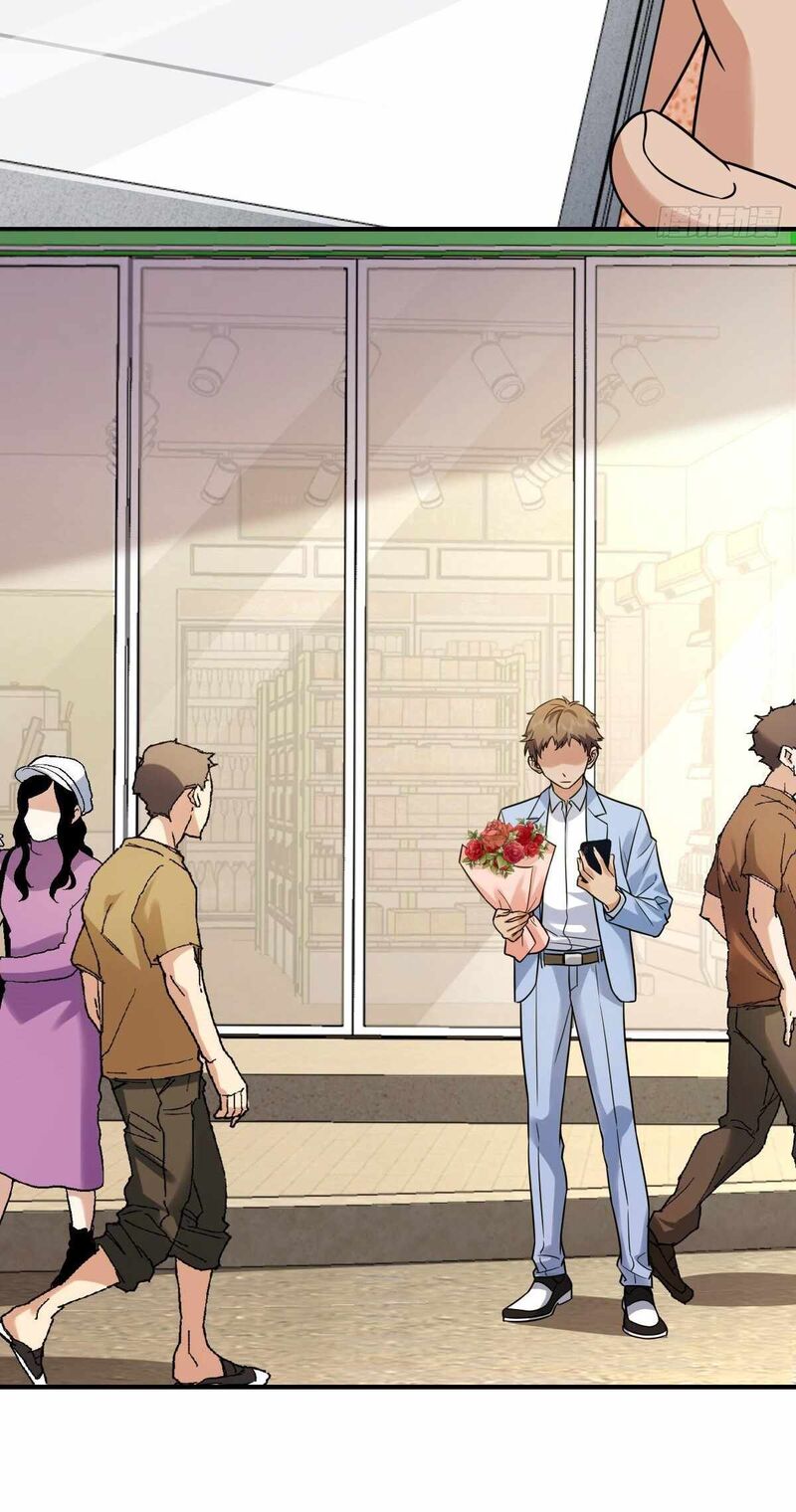 My Wife Is From A Thousand Years Ago 293 27