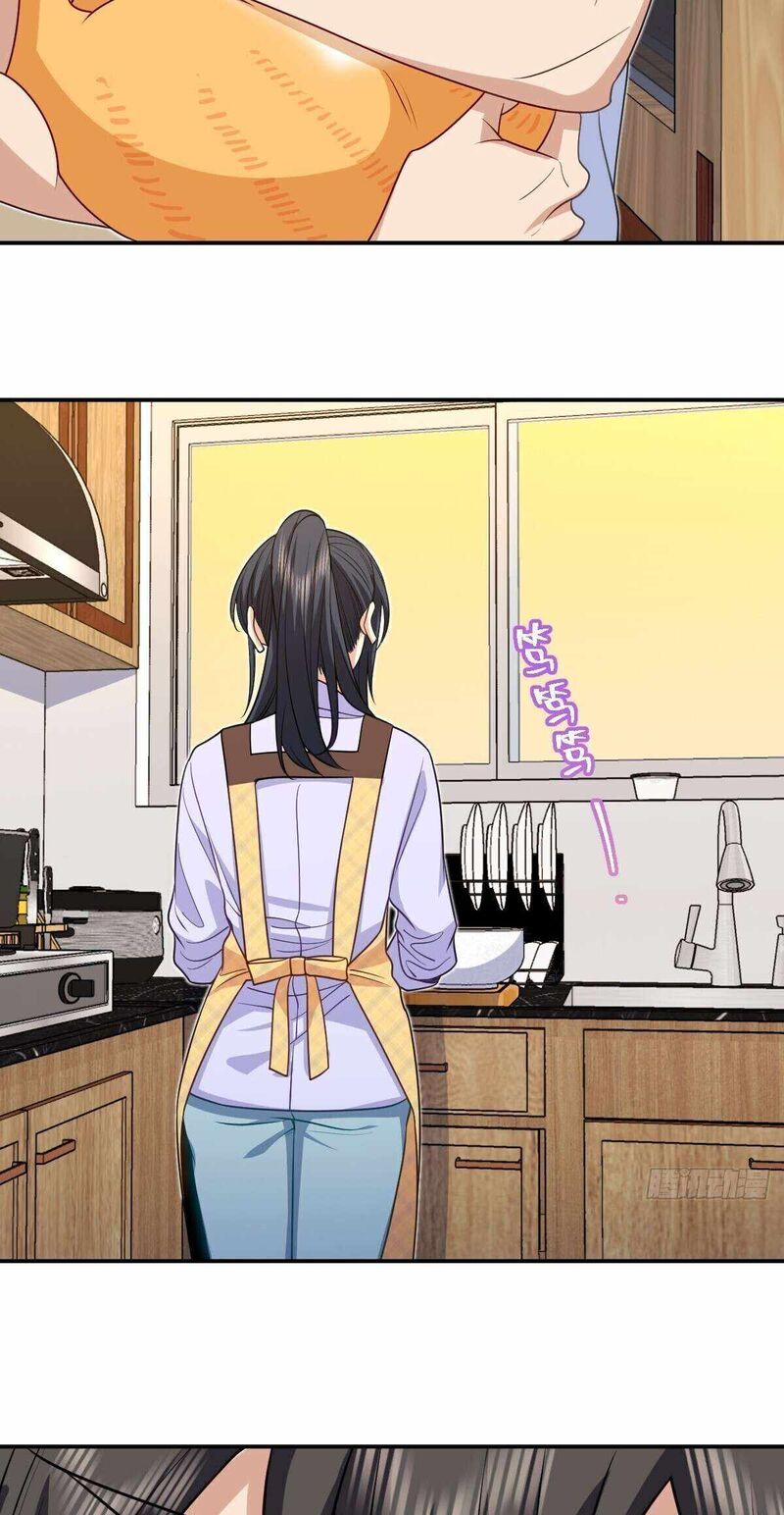 My Wife Is From A Thousand Years Ago 294 14