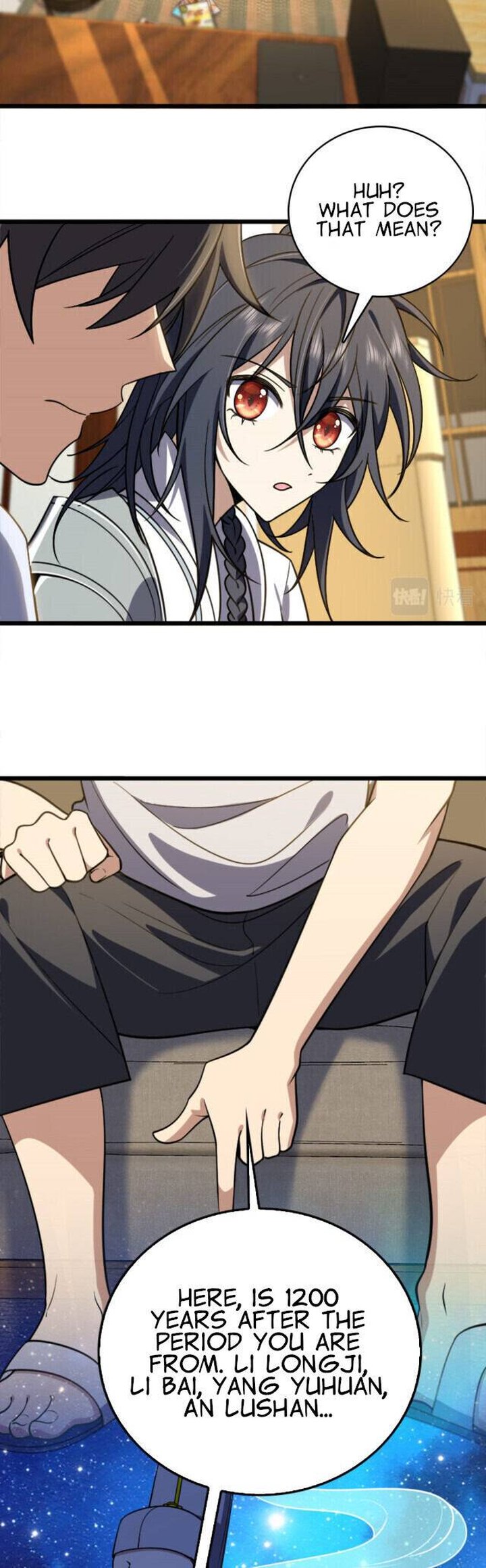 My Wife Is From A Thousand Years Ago 3 23