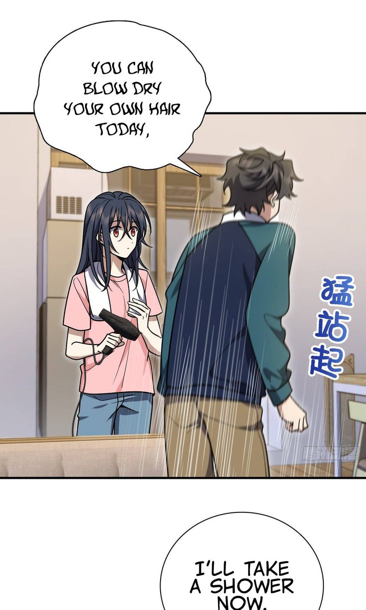 My Wife Is From A Thousand Years Ago 37 17