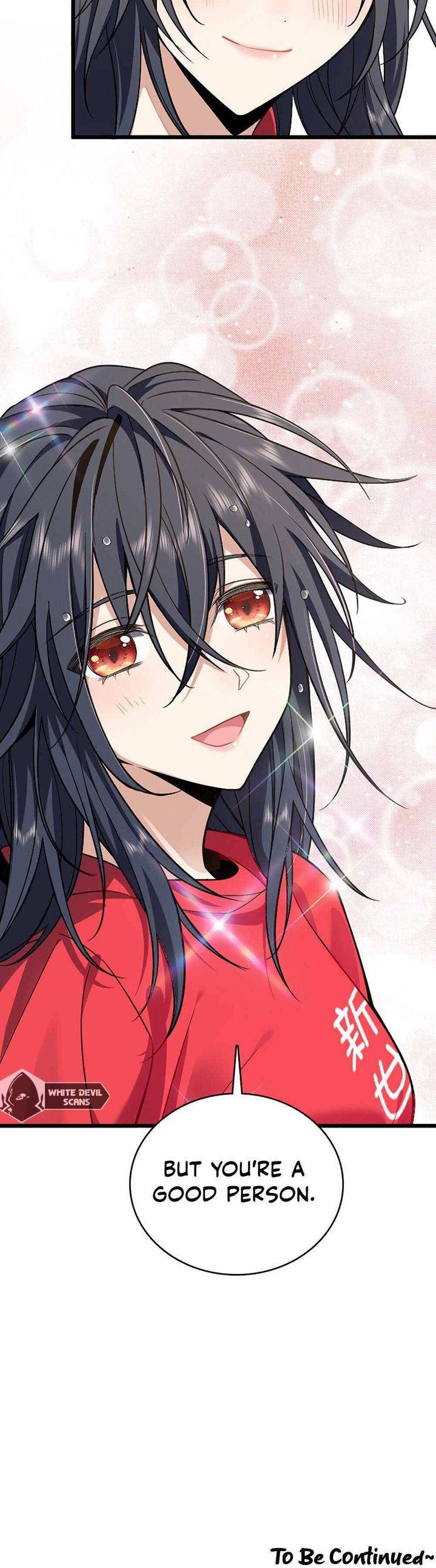 My Wife Is From A Thousand Years Ago 4 33