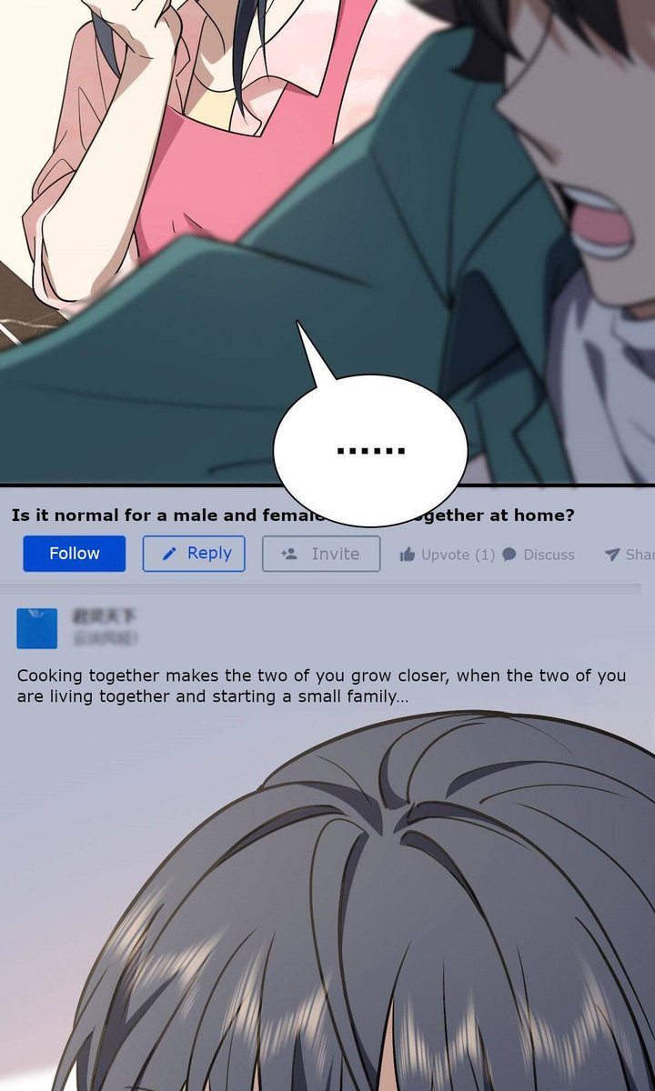 My Wife Is From A Thousand Years Ago 43 5