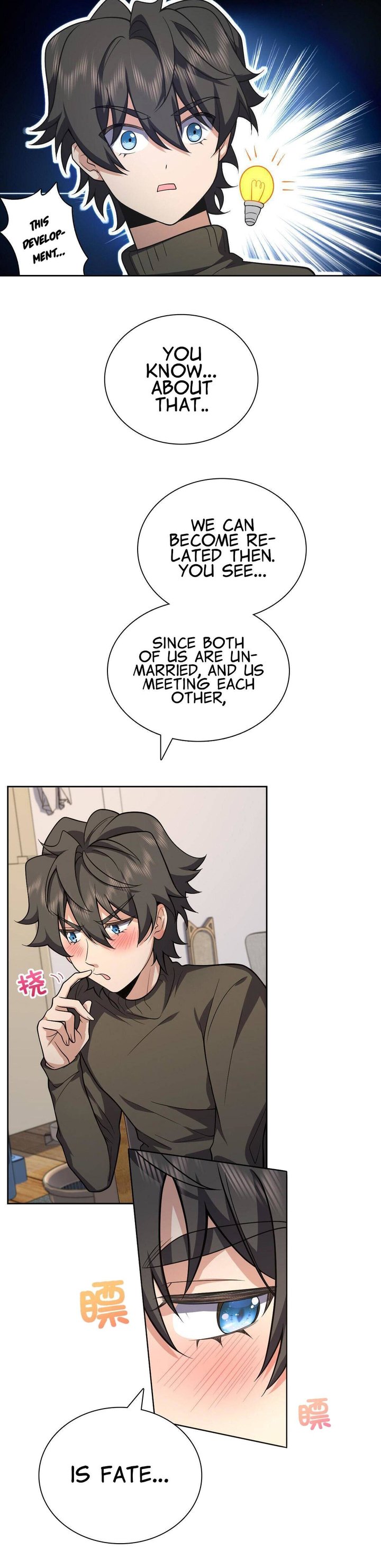 My Wife Is From A Thousand Years Ago 50 6