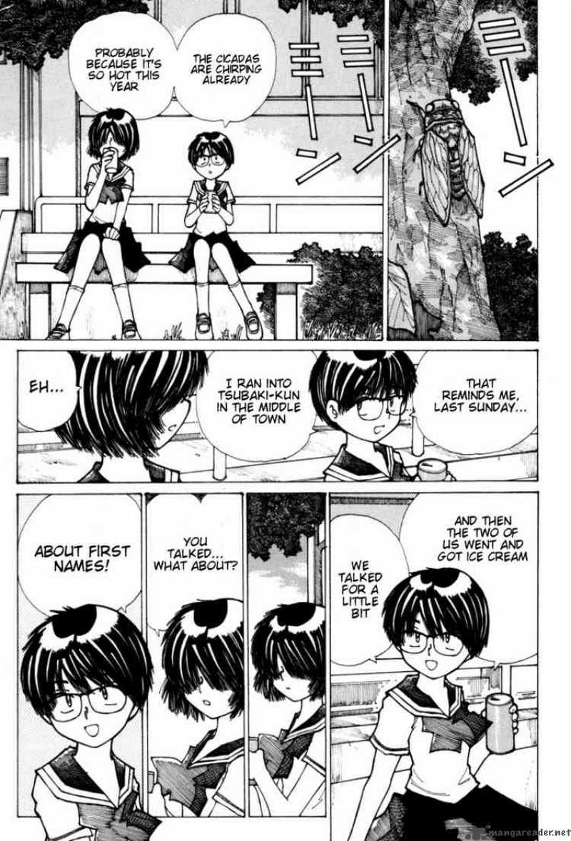 Mysterious Girlfriend X 15 11