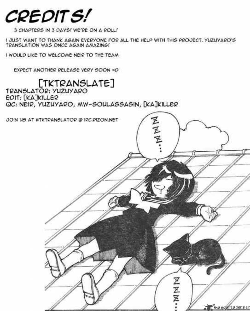 Mysterious Girlfriend X 23 25